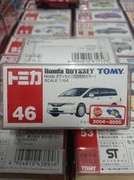 TOMICA NO.46絕版舊藍標HONDA ODYSSEY 初回 新車貼