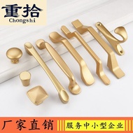 Door Handle Cabinet Handle Simple Shoe Cabinet Cabinet Door Drawer Cabinet Wardrobe Furniture Five S