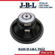 Củ loa bass 25 jb.l thái từ 100 gân mút màng xếp lòng sâu- giá 1 chiếc