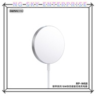 REMAX RP-W68 15W fast charging magnetic wireless charger
