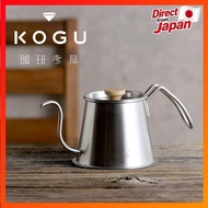 KOGU Coffee Kogu Two Drip Pot Pro 500ml Stainless Steel Narrow Spout Kettle with Lid IH Gas Compatib