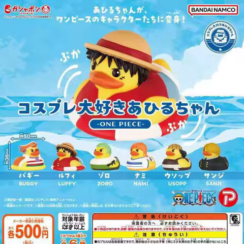 Bandai Genuine One Piece Gashapon Toys Duck Styling Series Anime Figures Usopp Buggy Luffy Nami Sanj