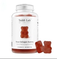 Unichi 玫瑰果膠原蛋白小熊軟糖 60粒