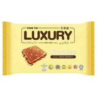 LUXURY CREAM SANDWICH TIRAMISU 200G biskut biscuit