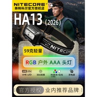 NITECORE NITECORE HA13 Outdoor Headlight RGB Strong Light 350 Lumens 2026 New Style Head-Mounted Lig