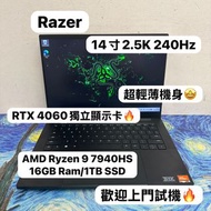 (RTX 4060✨Razer 電競筆電) 頂級電競系列超薄機身AMD Ryzen 9 7940HS/16GB Ram/1TB SSD/RGB Keyboard/14寸2.5K 240Hz Mon/G