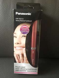 Panasonic 音波震動電動牙刷 EW-DS13 （Pocket Toothbrush）