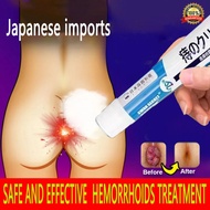 Japan HEMORRHOIDS OINTMENT CREAM 100% Authentic Miaofang Hemorrhoid Ointment Cream Health Care for A