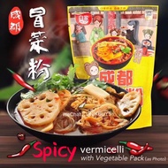 【New】instant mini hot pot set hot spicy vermicelli glass noodles fresh vegetable