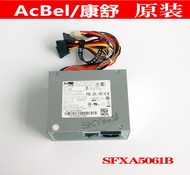 Suitable for Hikvision DVR power SFXA5061B