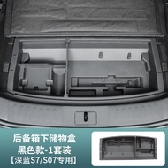 ช่องเก็บของในท่อระบายอากาศสีน้ำเงินลึก S07S09L07 สำหรับรถยนต์ ช่องเก็บของแบบติดตั้งในรถ ช่องเก็บของแ