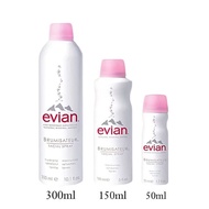 Evian Facial Spray Moisturizer