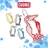 Chums Booby Carabiner