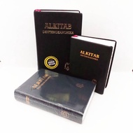 Bible deu Responsibility (Catholic)