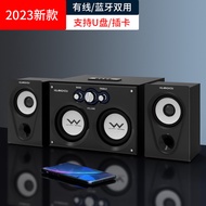 Sanxia Bluetooth Desktop Computer Speaker Home Theater Subwoofer K Song Xiao Speaker Home Wooden Spe