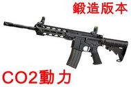 2館 SRC ZAROS M4 CO2槍 鍛造版本 SR4 M4A1 M16 AR 416 GBB 突擊步槍 軍用 步槍