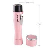 Kemei KM-1012 Portable Ladies Shaver Mini Shaver Dry Shaver Shaver Hair Removal