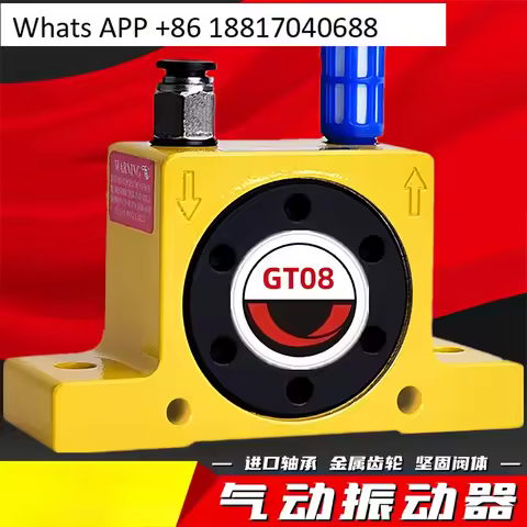 Pneumatic Vibrator Turbine GT8GT10GT13GT16GT20GT25GT36GT40GT48GT60Ordinary