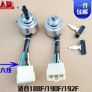 Gasoline Generator Accessories 5-7/6.5KW Electric Door Lock 188 19