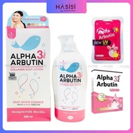 Alpha Arbutin Collagen Body Lotion