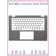 Dell titu 5420 E5420 A Shell B Shell C Shell D Shell 0DW98X A20697