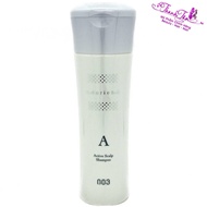 Muriem Scalp Shampoo 003 Number Three 250ml - NN