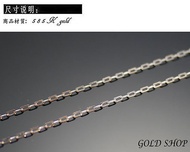 Gold Italy 585 Necklace [kn 001]