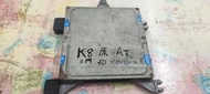 K8 3D 3門 原廠電腦  破轉速電腦