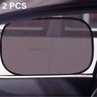 SeaBlingz - Yunzhou Car Sunshade Window Heat Protector 80G 2 PCS - B-80 - Others - Other Car Interio