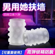 4Row32Bead Rings, Large Bead Rings, Silicone Rings with Beads 8TBY