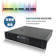 KTV Kara OK Speaker Set Home Karaoke K Song Sound System Karaoke Equipment Multimedia Entertainment 