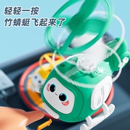 Children Inertial Pull Back Toys Bamboo Dragonfly UFO Airplane Helicopter 2-5 Years Old 8 Years Old 