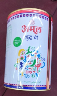 Amul Minyak Sapi Ghee 1L