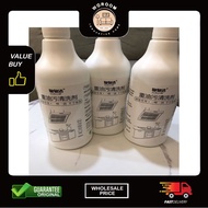 Kitchen Oil Stain Cleaner Spray Foam Cleaning Spray Oil Stain Cleaner Oven Cleaner Household Deconta