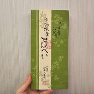 日本 伊藤久右衛門 宇治抹茶餅乾 綠茶餅乾 宇治抹茶點心 (1盒24枚)
