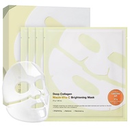 SUNGBOONEDITORDeepCollagenNiacin-VitaCOvernightMask | Masker Penjagaan Pencerahan & Pengurangan Kedu