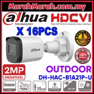 Dahua 2MP 1080P Full HD Outdoor IR infrared Bullet CVI Camera X16 DH-HAC-B1A21 CCTV Night Vision Vie