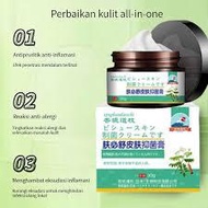Pubishu Skin Antibacterial Cream Itchy Anal, Itchy Groin Ointment,
