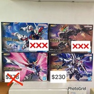 🦐雪梨紙玩具～現貨 MGSD Master grade SD superior defender ZGMF-X42S Destiny Gundam Gundam seed destiny 機動戰士 高