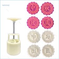 VA Chinese Character Moon Cake Mould Set Suitable for Diy Cookie Mould Accessories