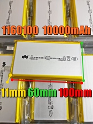 High-Quality 3.7V 10000mAh Li-Polymer Battery 1160100