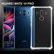 มีโค๊ดลด เคส ซิลิโคน ใสกันกระแทก หัวเว่ย เมท10โปร Silicone Case For Huawei Mate10 Pro (6.0)