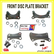 SUM RACING FRONT DISC PLATE BRACKET BRAKE PUMP CARRIER TAPAK DIS DEPAN LC135 Y15ZR Y125Z WAVE125 267