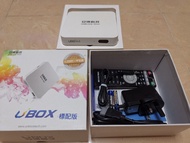 安博盒子 Ubox UBX4 C800Plus