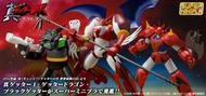 BANDAI 日版 盒玩 SUPER MINIPLA 真蓋特機器人 Vol.2 一套三款 現貨特價~盒損