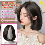 【Fluffy Face Slimming】New Short Straight Bob Wig For Women Synthetic Hair With Breathable Net Cap | 