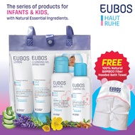 EUBOS Baby Gift Set (EUBOS Haut Ruhe Skincare) Free Hooded Towel + Travel Bag