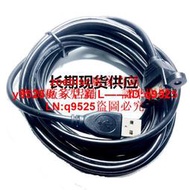 USB延長線 USB2.0機箱擋板擴展線 帶耳朵 帶螺絲孔可固定0.5米咨詢