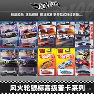 Hotwheels hotwheels hotwheels Set Street View Set Nissan Porsche McLaren Simulation Alloy Car Model 