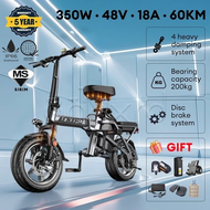 AENXRD DJ-PRO🔥READY STOCK🔥Two Seat Foldable E-Bike Electric Bicycle Basikal Elektrik Dewasa 48V20A 5